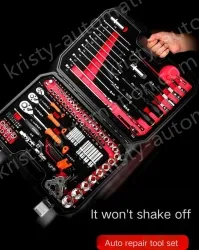 4S anti-drop 210 pieces + electric drill set
