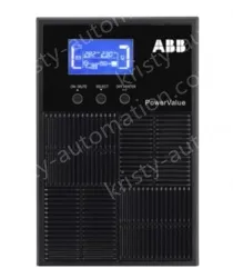 UPS PowerValue 11T 2 kVA S TLC