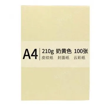 New green sky chapter