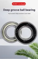 17*26*5 (high quality grade)