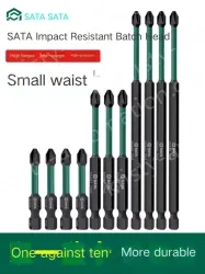 10Pcs double-ended cross #3 with total length 150mm-05456