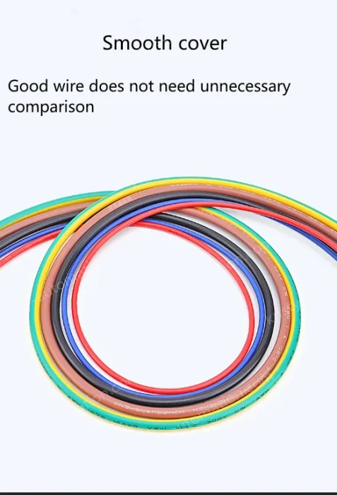 Transformer Cable 16AWG Gray