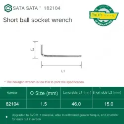 Short ball hex wrench 1.5mm 82104
