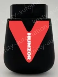 NexzLINK 400 Mobile Full System Diagnostic Tool