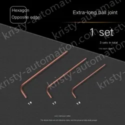 S2 Bronze [14+17+19mm] 1 set