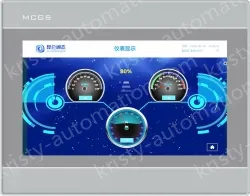 LCD Screen 10.1" TFT TPC1071Gn