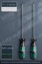 3x150mm cross, one word each