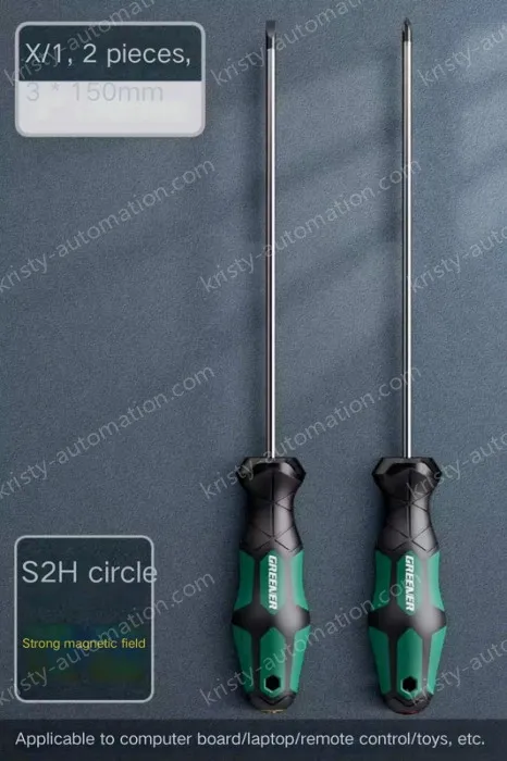 3x150mm cross, one word each