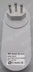 Smart socket LSPA2 Brazilian regulations