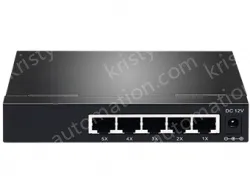 UOTEK 10/100/1000M 5-Port/8-Port Ethernet Switch