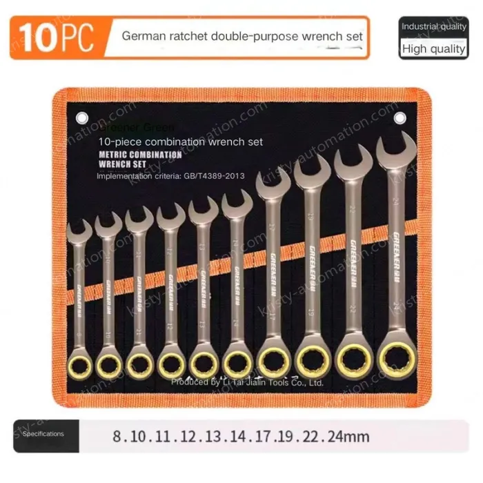 10 Pieces of Dual-purpose Ratchet (8-24)