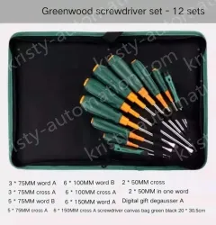Set of 12 screwdriver canvas sets