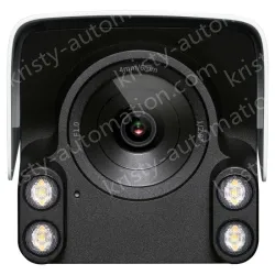 H.265+ 4 million PoE dark night full color IP camera