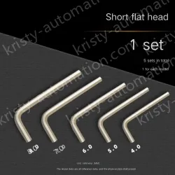Nickel plating short [4+5+6+7+8mm] 1 set