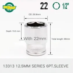 Dafei - 22mm-12.5mm series 1/2-13313