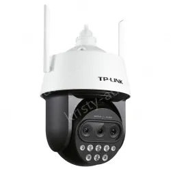 4,000,000 pixel trinogram wireless infrared network high-speed dome machine