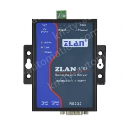 Ordinary single-serial servers