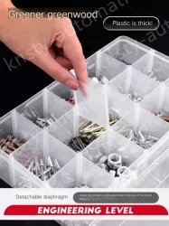 Two thickened material 18 grids, detachable-black black