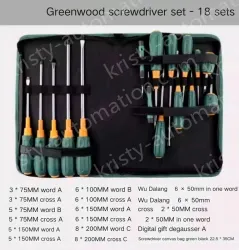 Set of 18 screwdriver canvas sets