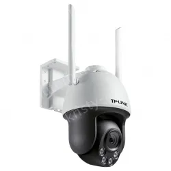 4,000,000 full-color starlight outdoor dual-band wireless dome machine