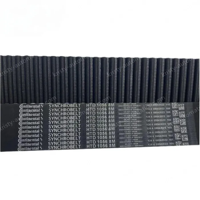 Continental HTD8M toothed single-sided rubber synchronous belt