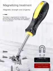 Piercing can be struck 6x125