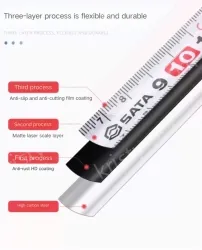 Upgraded feel - 3.5m-ruler width 16mm-91333A