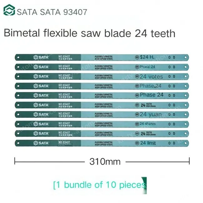 10 x 12" Flex 24/93407