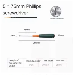 Phillips screwdriver 5*75
