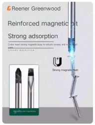 Y-shaped screwdriver 4mm