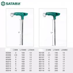 83308/4mm - Flat head