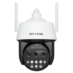 4,000,000 pixel trinogram wireless infrared network high-speed dome machine