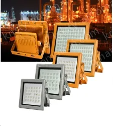 LED explosion-proof lamp PF97MG-250