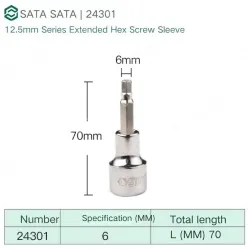 Dafei 6mm with a total length of 70mm-24301