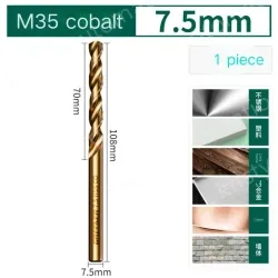 CONTAINS 7.5MM COBALT