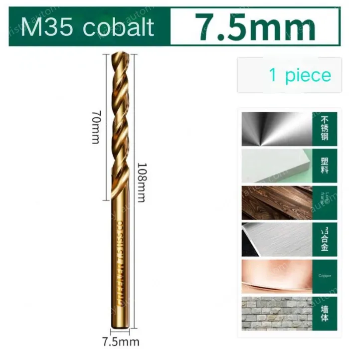 CONTAINS 7.5MM COBALT