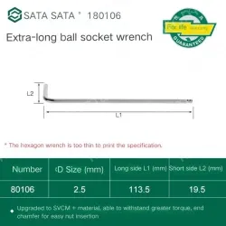 Extra-long ball head hex wrench 2.5mm 80106