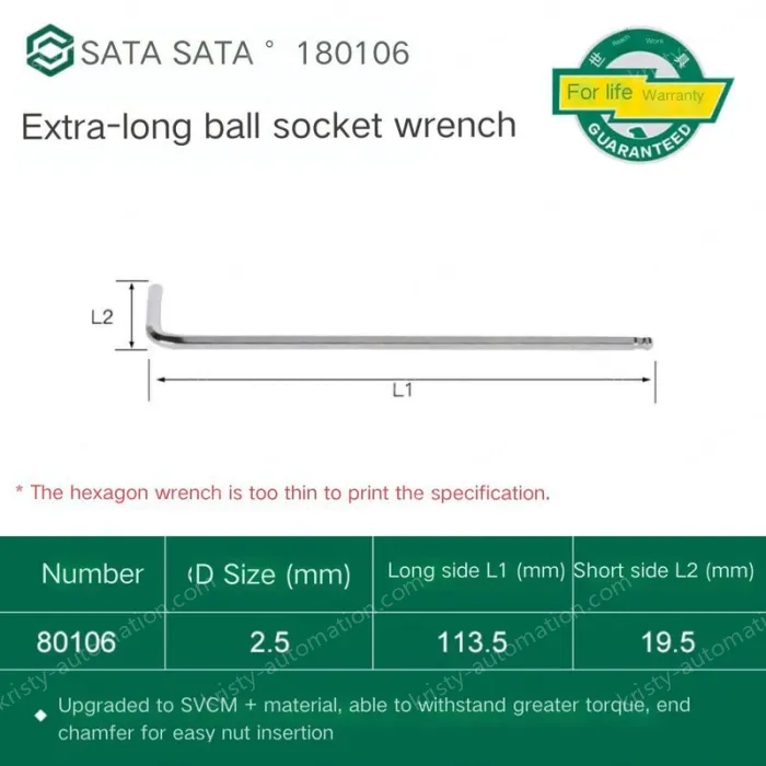 Extra-long ball head hex wrench 2.5mm 80106