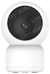 Camera TV-XMTYC-308-4MP