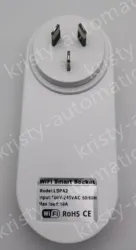 Smart socket LSPA2 Australian regulations