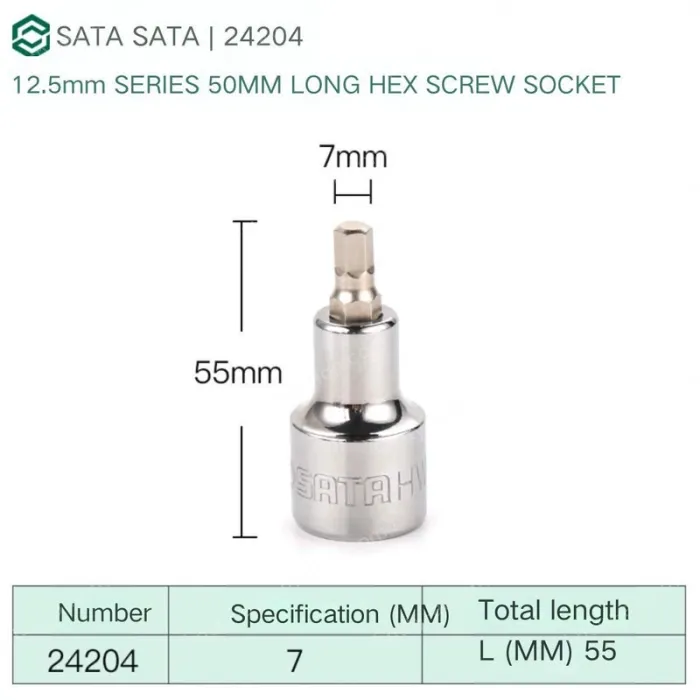 Dafei 7mm with a total length of 55mm-24204