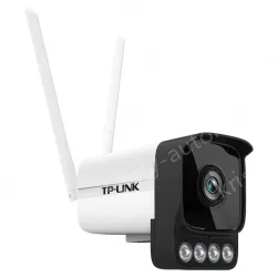 H.265 4 million smart full-color wireless IP camera