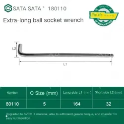 Extra-long ball head hex wrench 5mm 80110