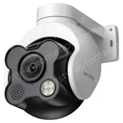 3,000,000 full-color outdoor wireless dome machine