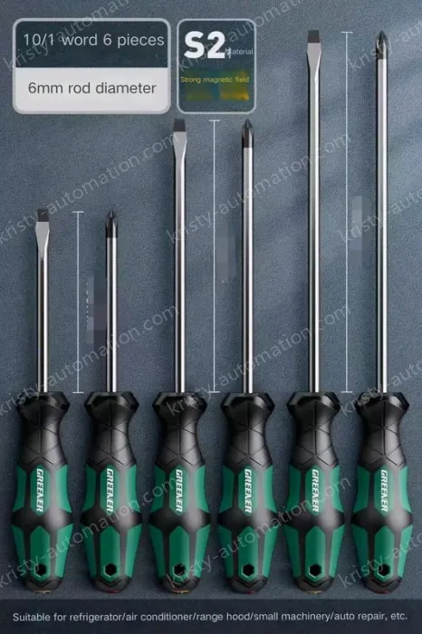 6mm cross line 6-piece set