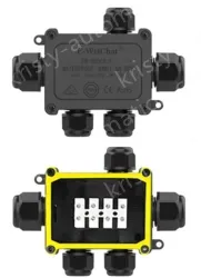 2068S-5T wire size: upper and lower joints 9-12mm; Left and right joints 10-14mm