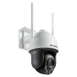 8 million full-color zoom outdoor dual-band wireless dome machine
