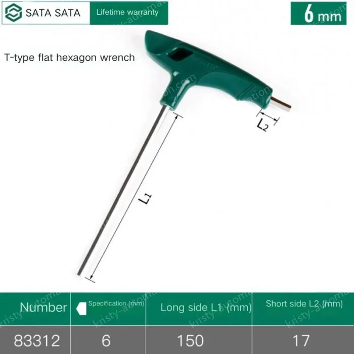 83312/6mm - Flat head