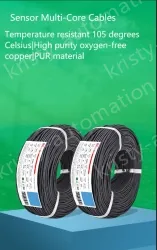 5 core 4 core 2 core sensor cable 24 AWG 5 pole