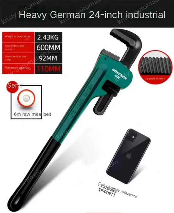 German style 24 inch 110